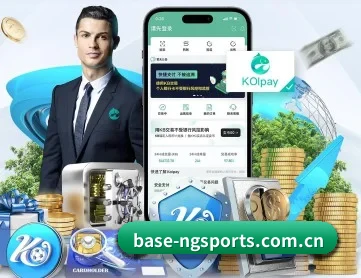 base-ngsports.com.cn APP